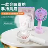 Handheld spray fan Item Picture